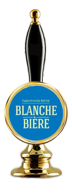 Фото Krone Blanche 4,5%