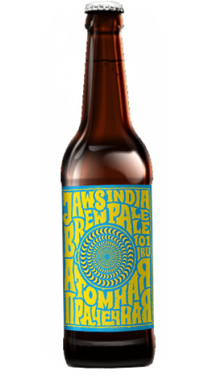 Фото Атомная прачечная IPA 7%	