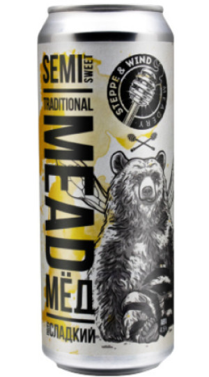 Фото Traditional Mead 4,5 %