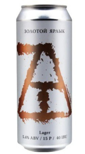 Фото Zolotoy Yarlik 5,4%