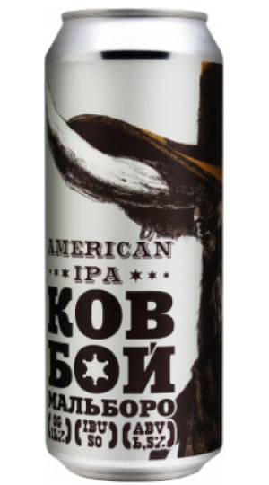 Фото The Marlboro Man 6,5%